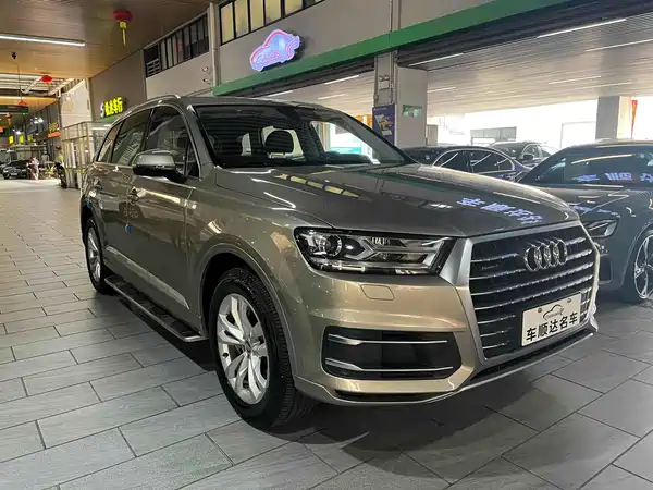 Audi Q7 2016