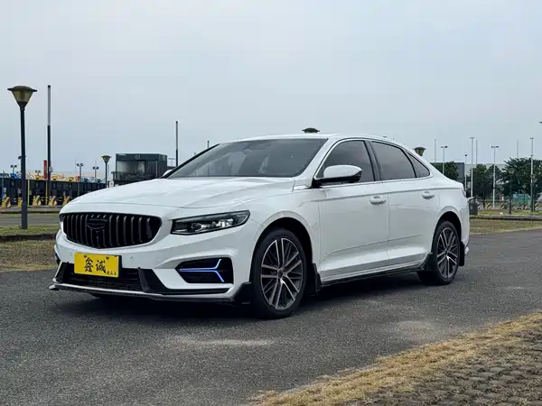 Geely Xingrui 2024