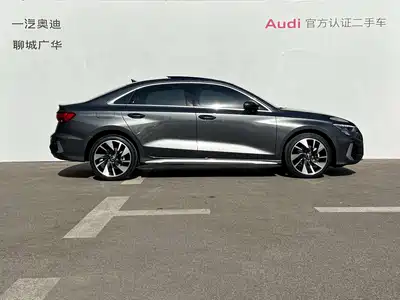 Audi A3 2026