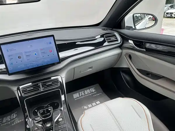 BYD Qin PLUS 2026