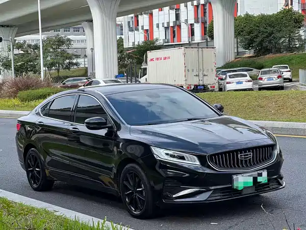 Geely Borui Hybrid 2020