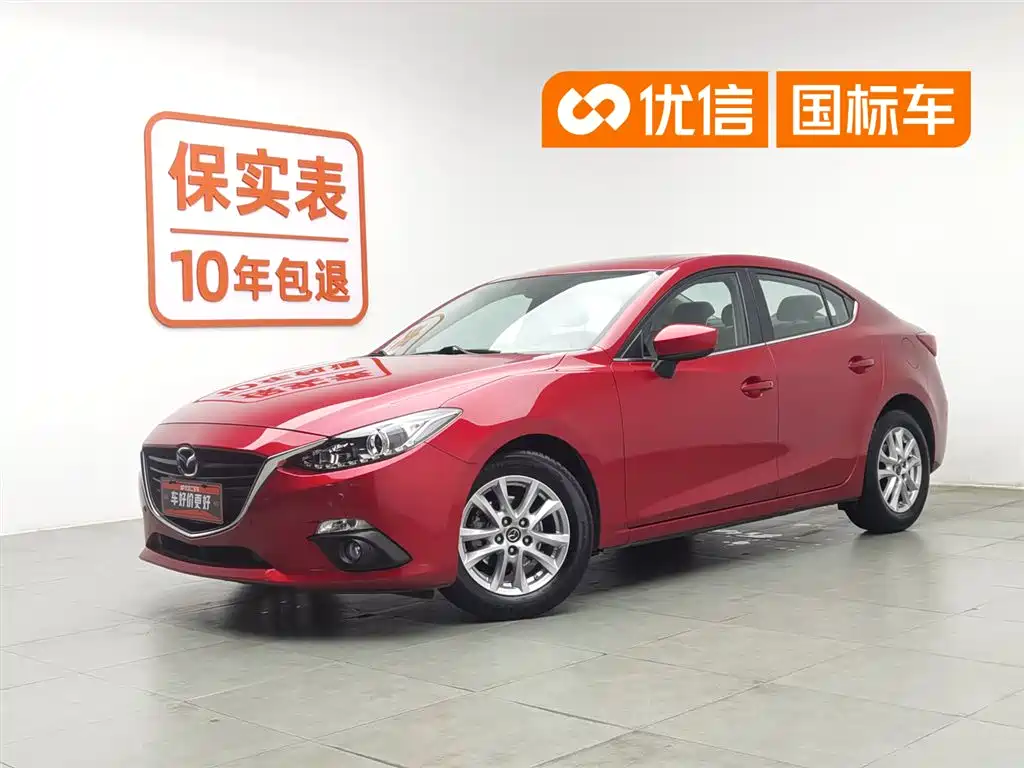 Mazda 3 Axela 2016
