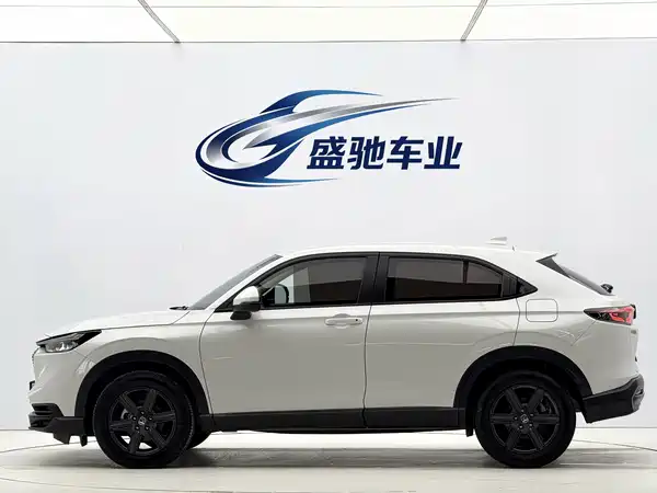 Honda XR-V 2023