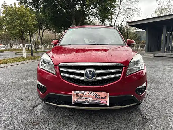 Changan CS35 2015