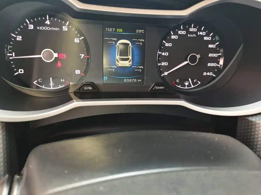 Geely Emgrand GS 2018 — фото 5