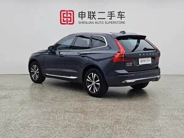 Volvo XC60 2023