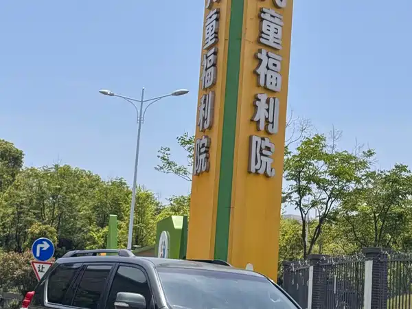 Toyota Prado 2011