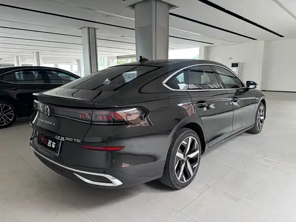 Volkswagen Lamando 2023