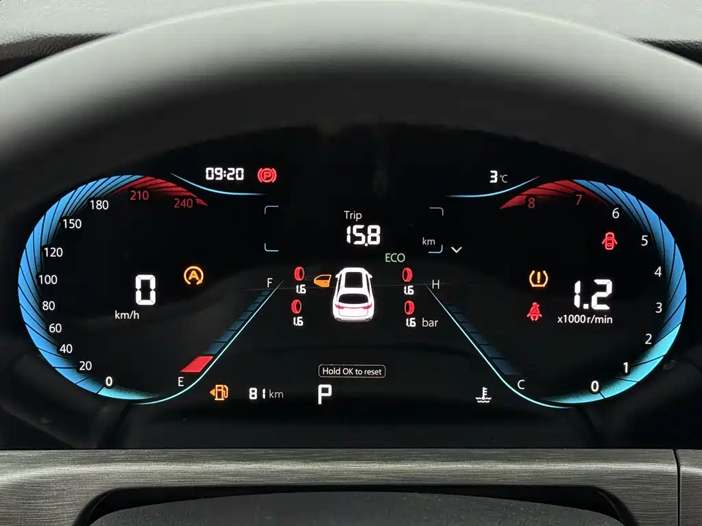 Changan CS35PLUS 2024 — фото 10