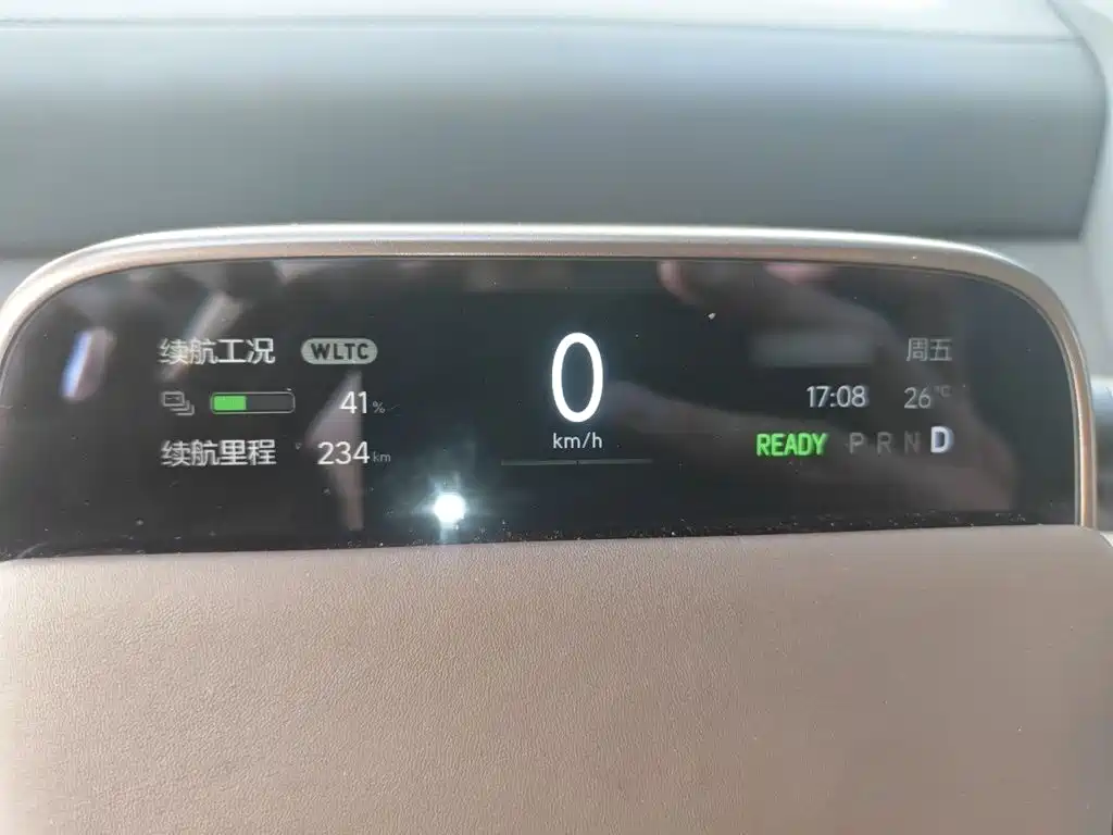 Li Auto Li MEGA 2024