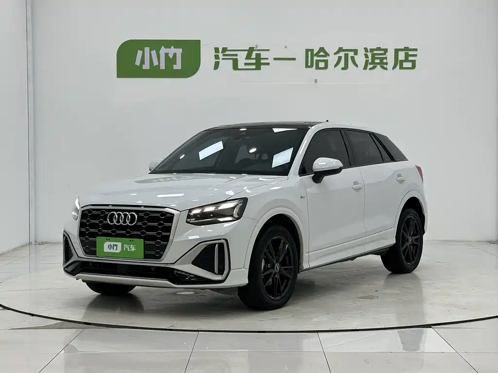 Audi Q2L 2023
