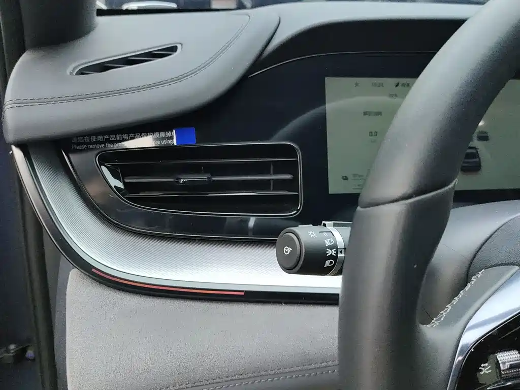 BYD Seal 07 DM-i 2025 — фото 16