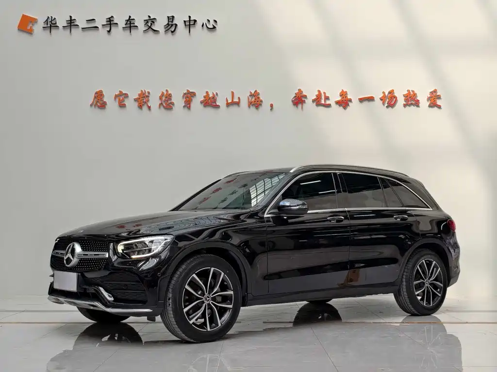 Mercedes-Benz GLC 2022