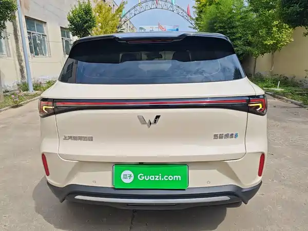 Wuling Bingo S 2026