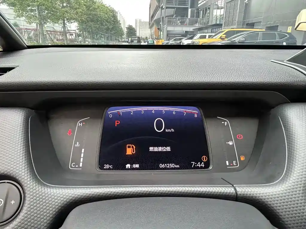 Honda Fit 2021 — фото 14