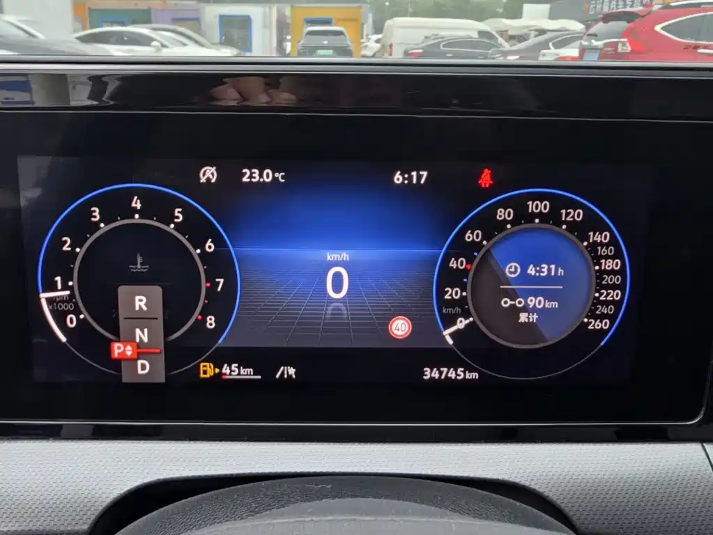 Volkswagen Lamando 2022