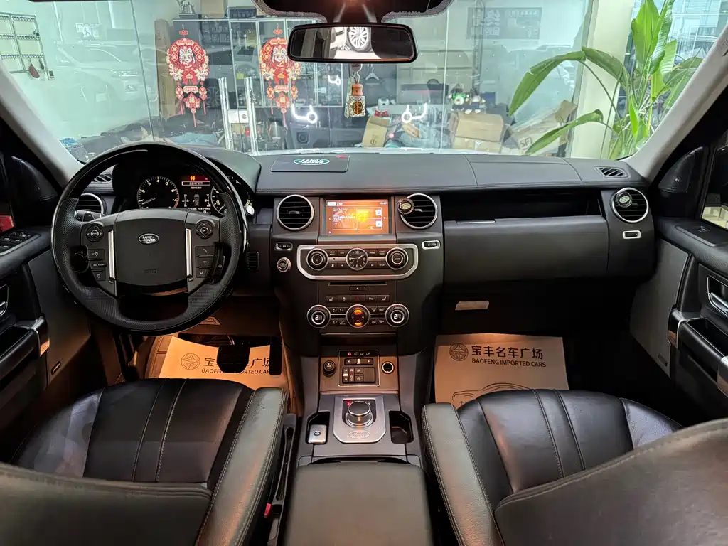 Land Rover Discovery 2015 — фото 10