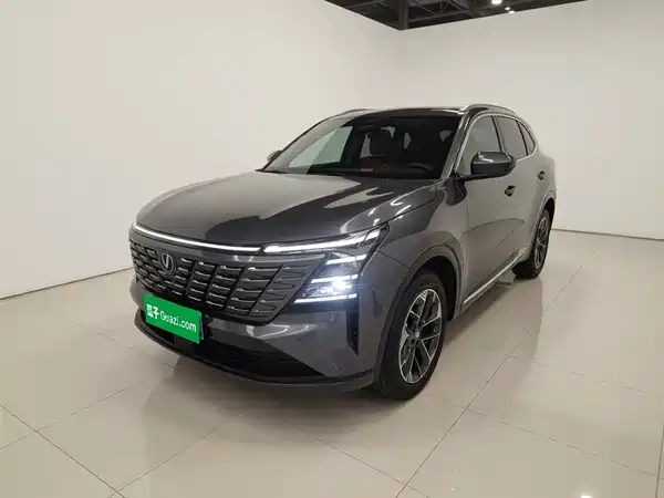 Changan CS75PLUS 2025