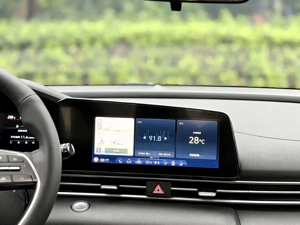 Hyundai Elantra 2020 — фото 11