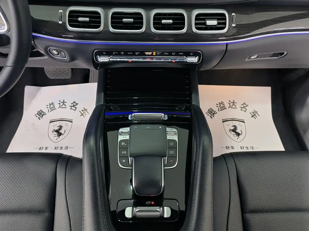 Mercedes-Benz GLS 2020 — фото 8