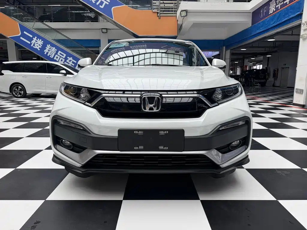 Honda XR-V 2021