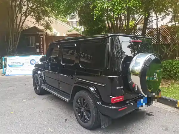 Mercedes-Benz G-Class 2020