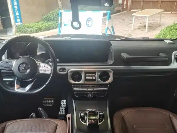 Mercedes-Benz G-Class 2020