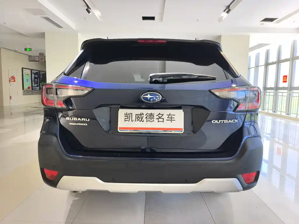 Subaru Outback 2021