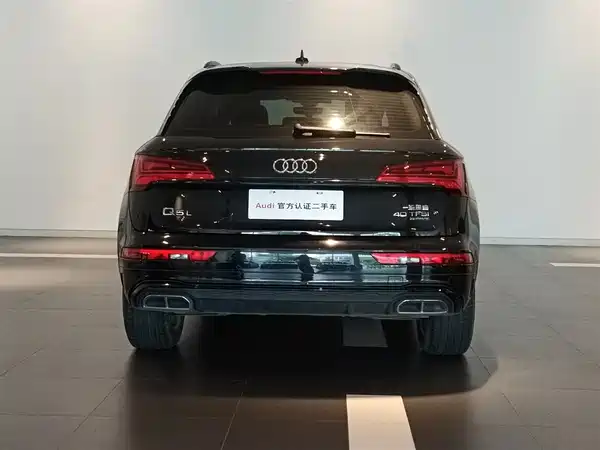 Audi Q5L 2023