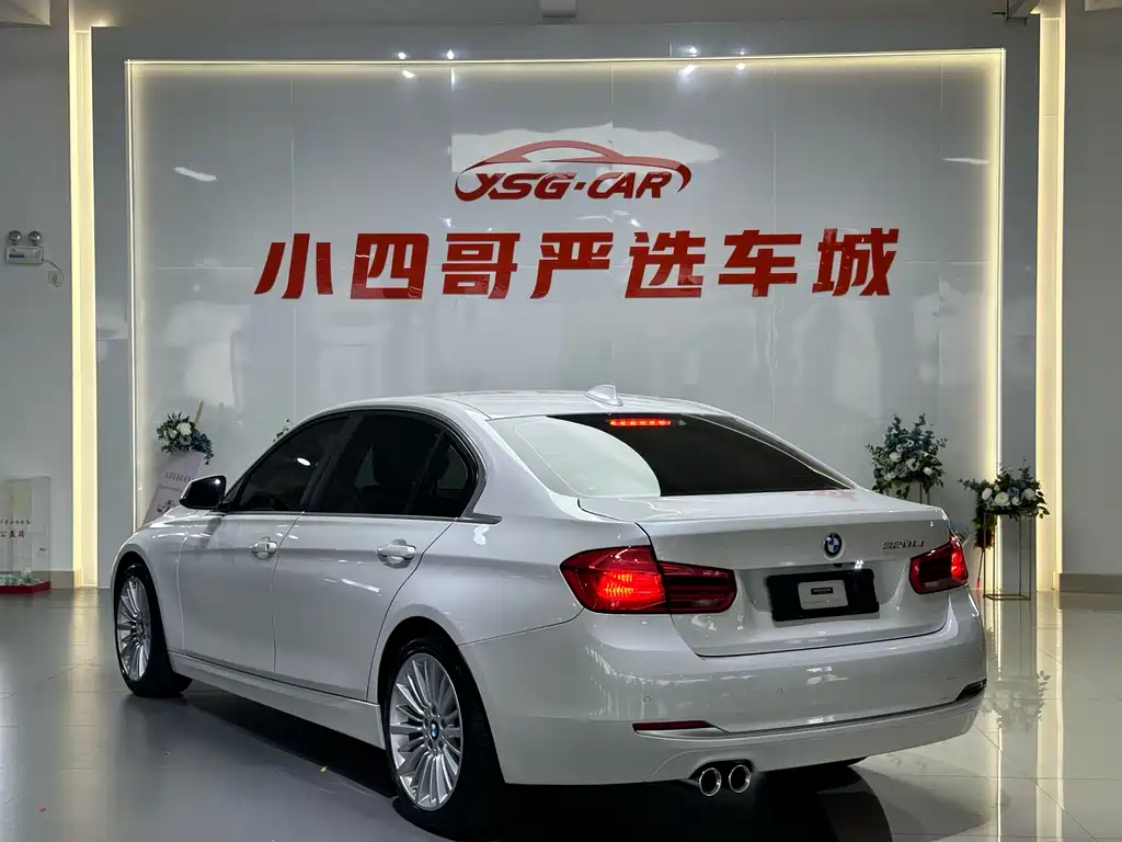 BMW 3 Series 2018