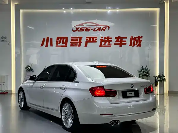 BMW 3 Series 2018