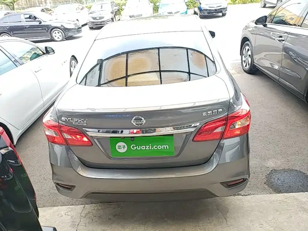 Nissan Sylphy 2026