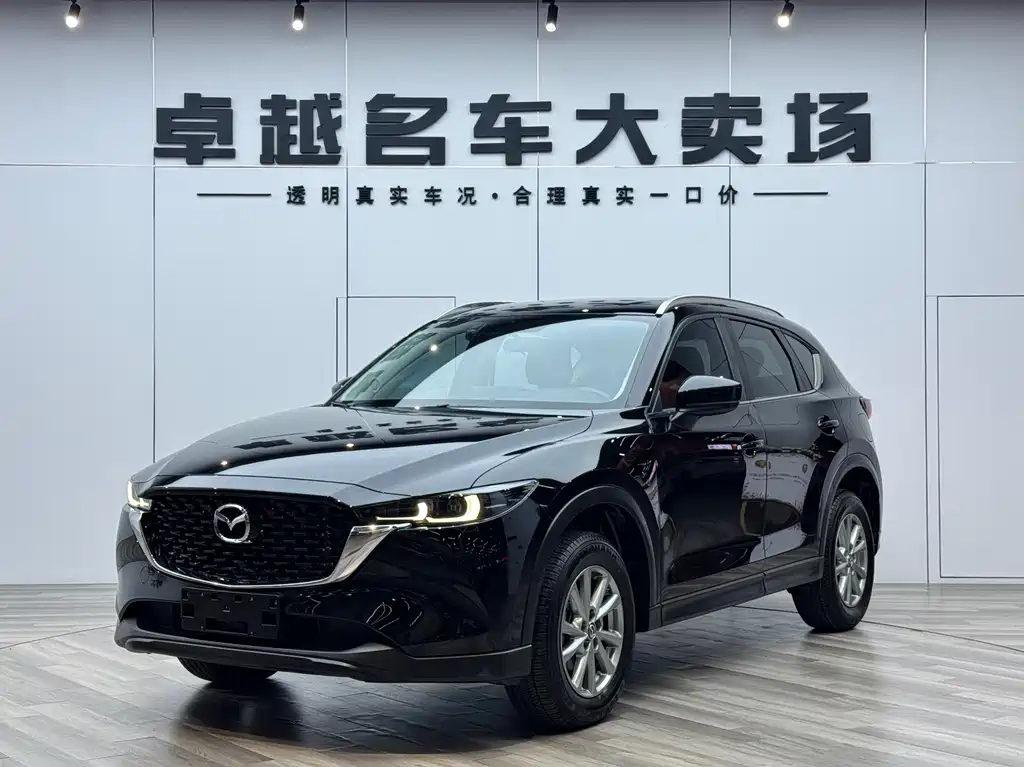 Mazda CX-5 2024