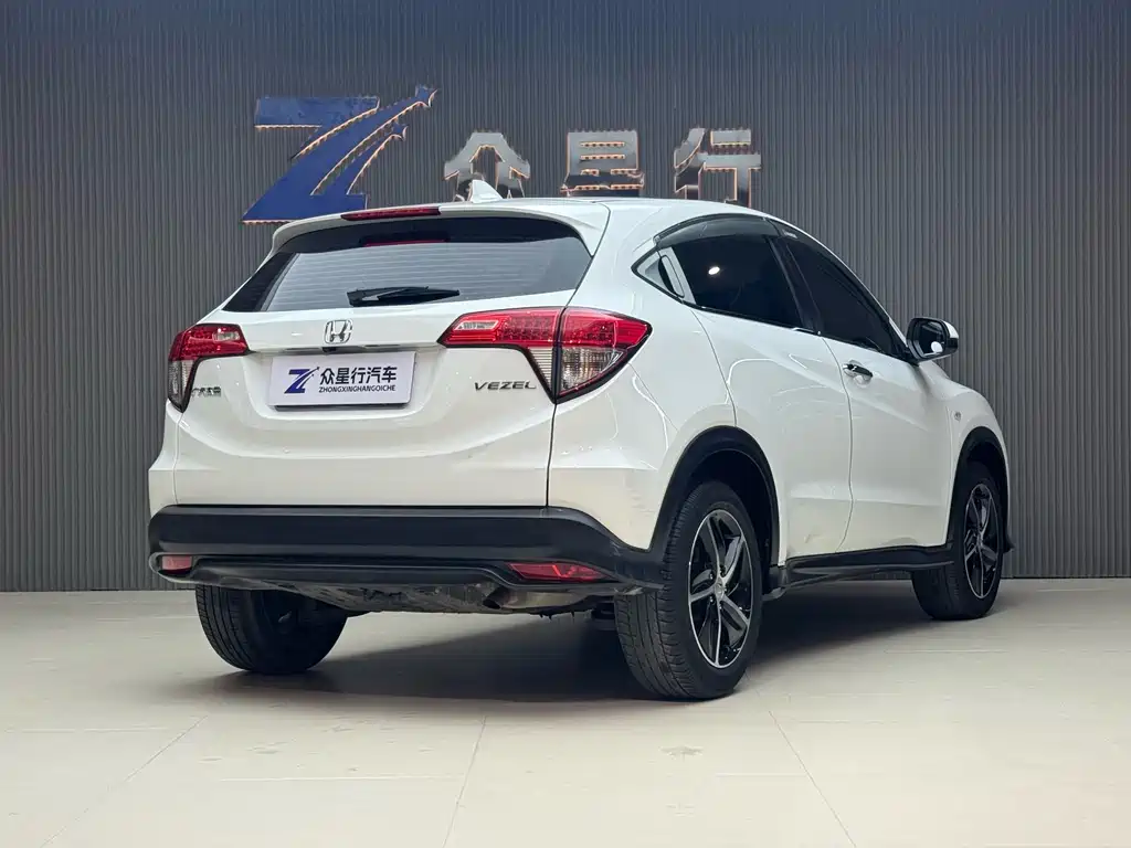 Honda Vezel 2020
