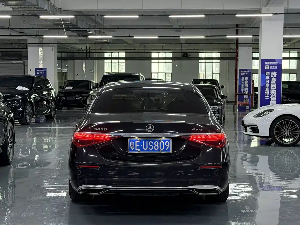 Mercedes-Benz S-Class 2023 — фото 8