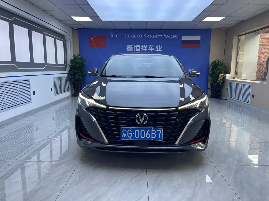 Changan Escape 2023