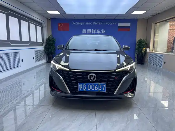 Changan Eado 2023