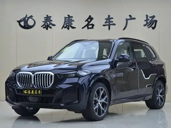 BMW X5 2026