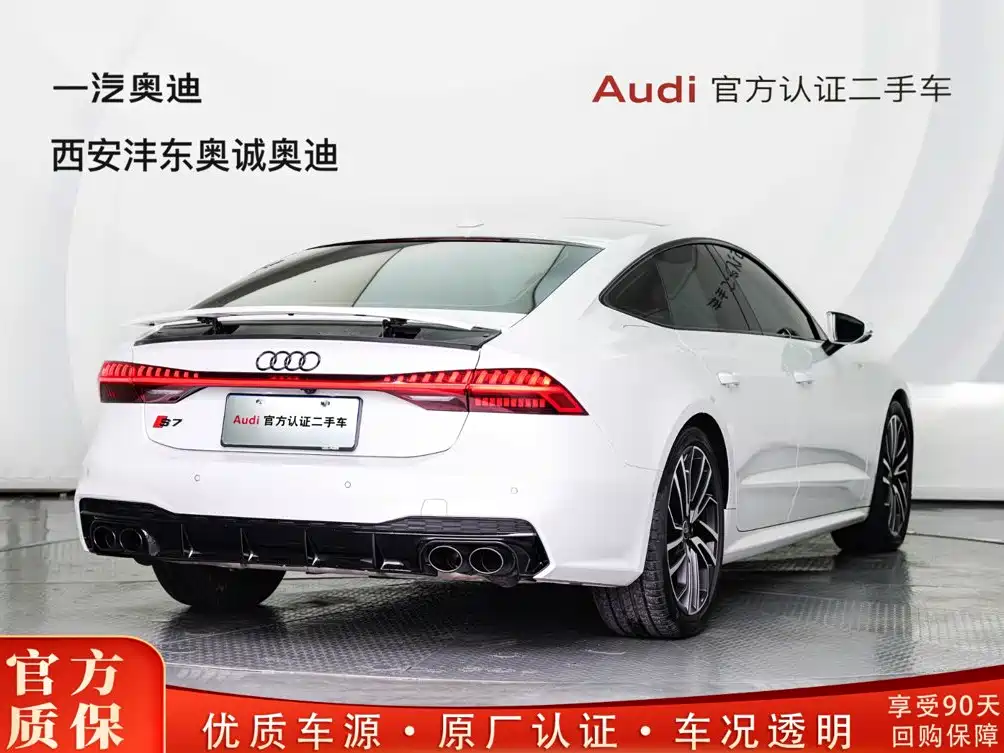 Audi A7 2024 — фото 5