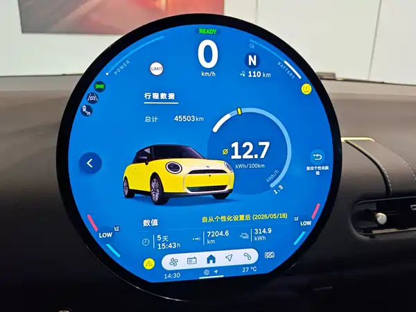 MINI Cooper 2025