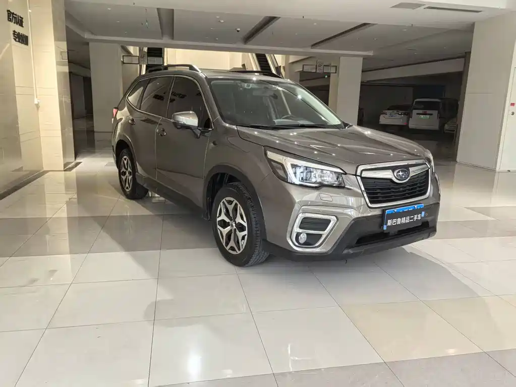 Subaru Forester 2020