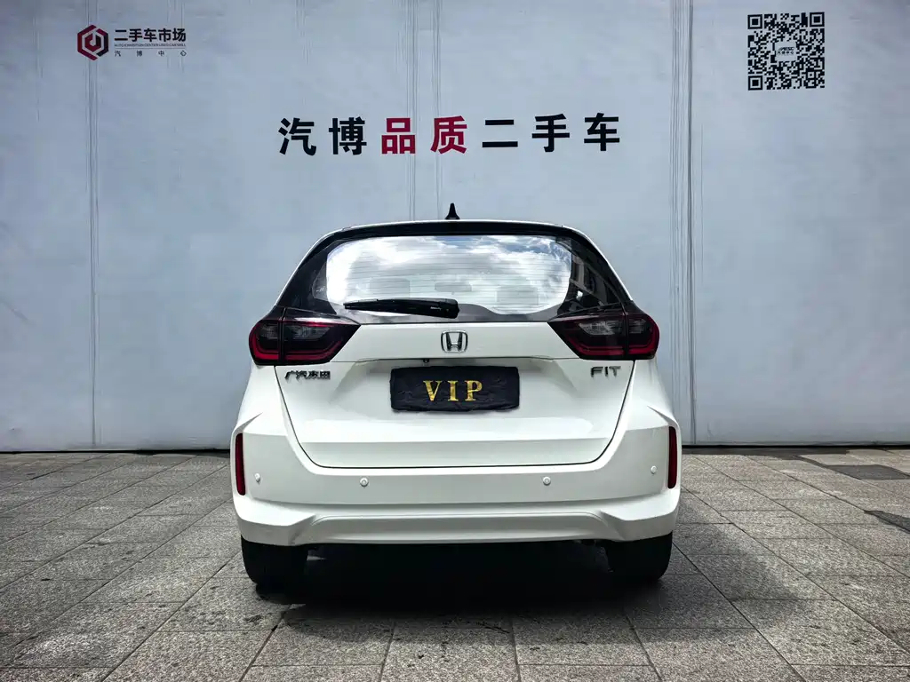 Honda Fit 2022 — фото 5
