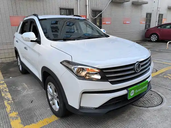 Dongfeng Scenery S560 2023