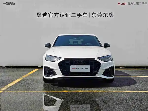 Audi A4L 2024