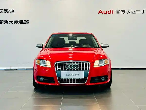 Audi A4 2008