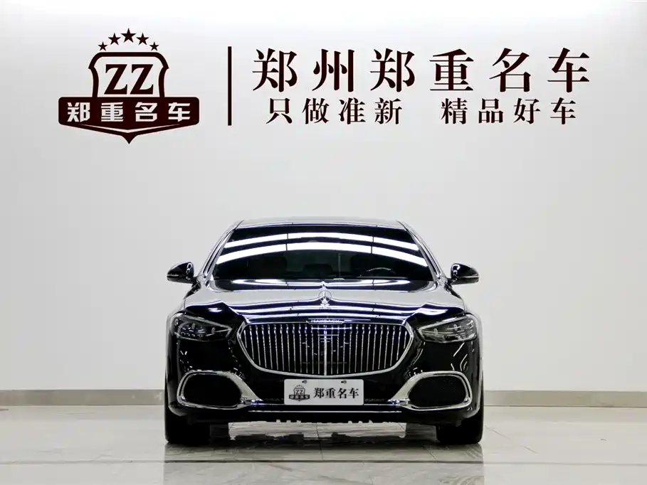 Mercedes-Benz Maybach S-Class 2024
