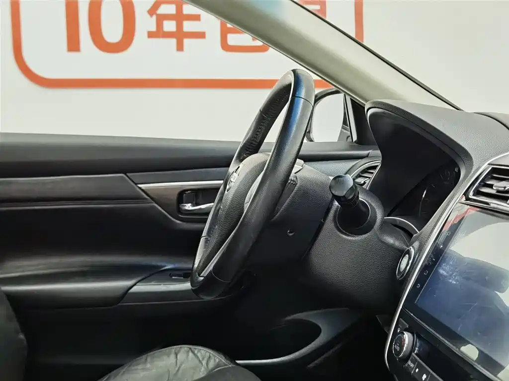Nissan Teana 2015 — фото 22