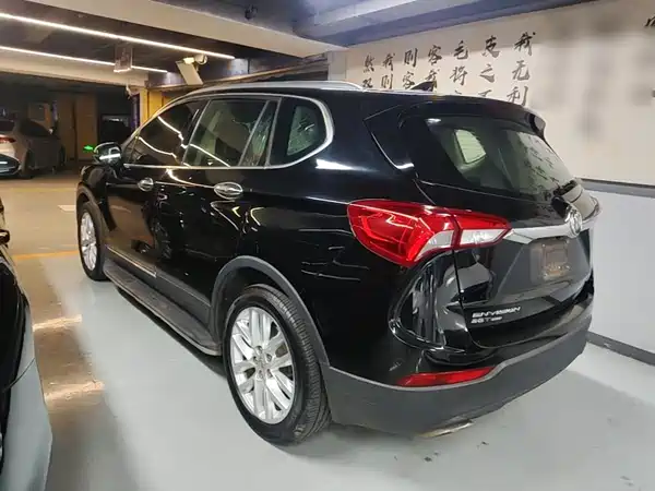 Buick Envision Plus 2018