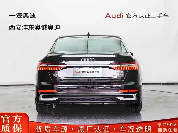 Audi A6L 2025