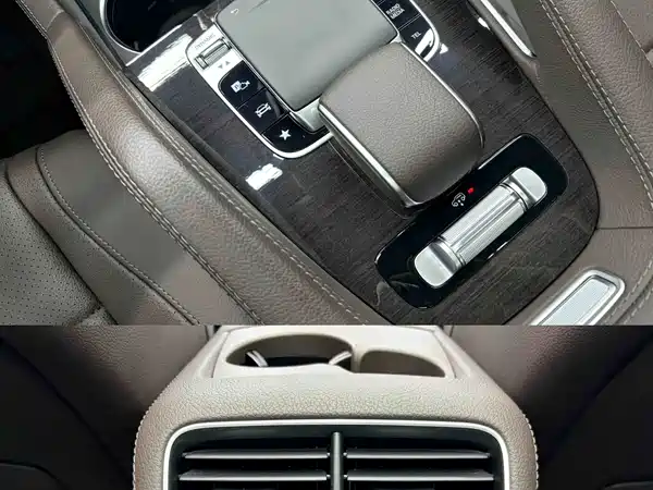 Mercedes-Benz GLS 2020